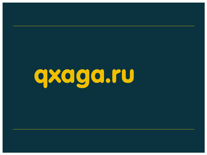 сделать скриншот qxaga.ru