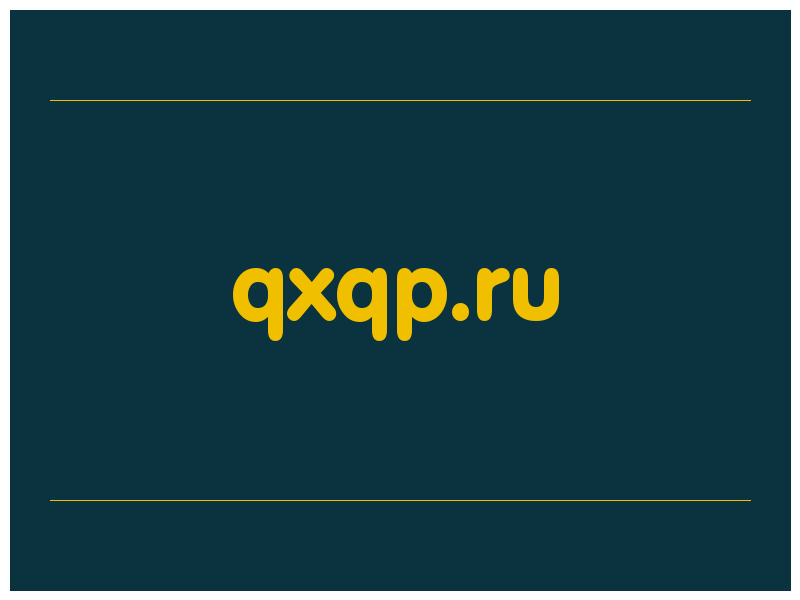сделать скриншот qxqp.ru