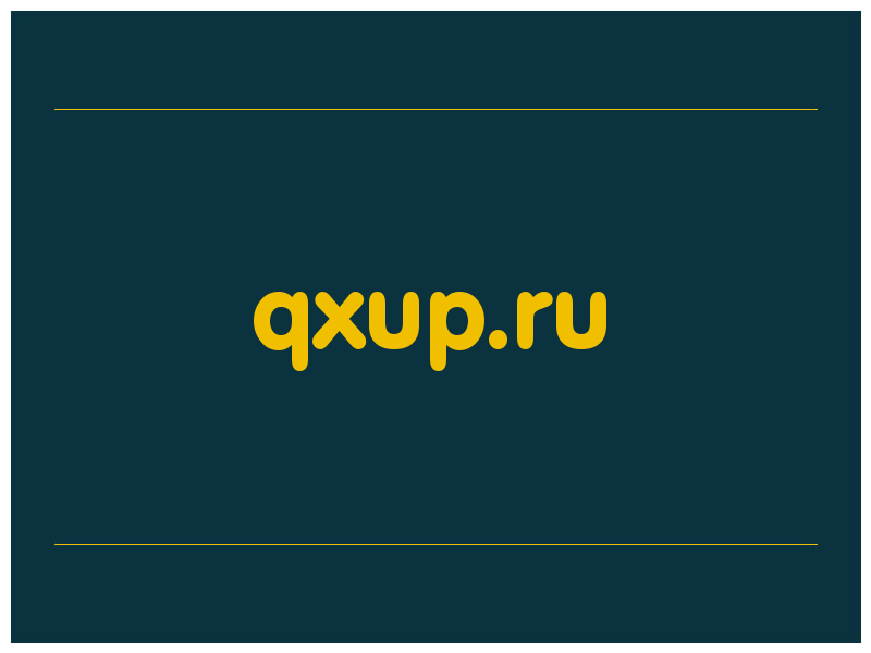 сделать скриншот qxup.ru