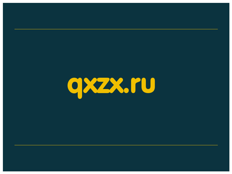 сделать скриншот qxzx.ru