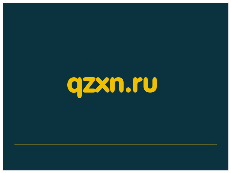сделать скриншот qzxn.ru