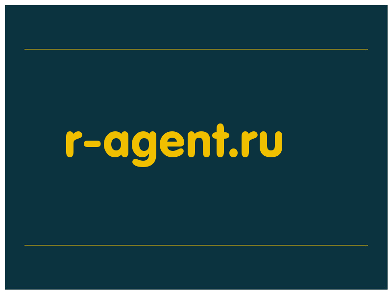 сделать скриншот r-agent.ru