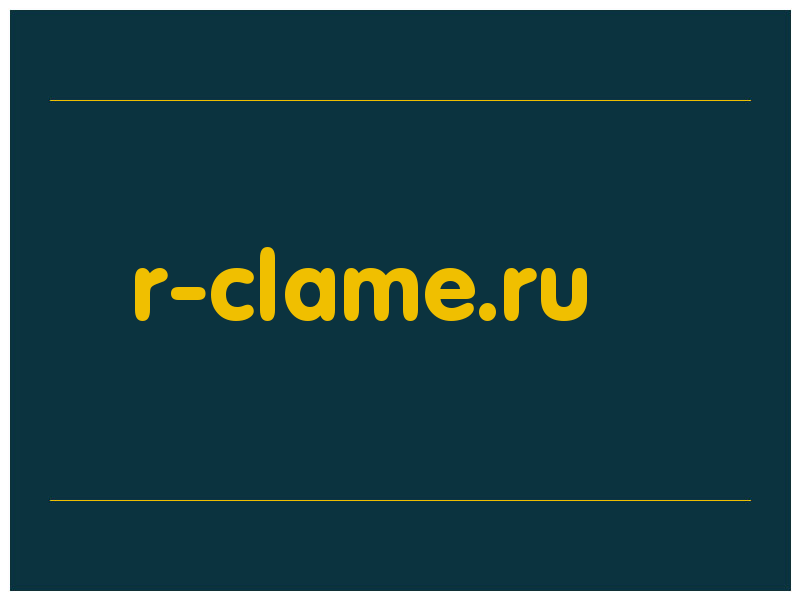 сделать скриншот r-clame.ru