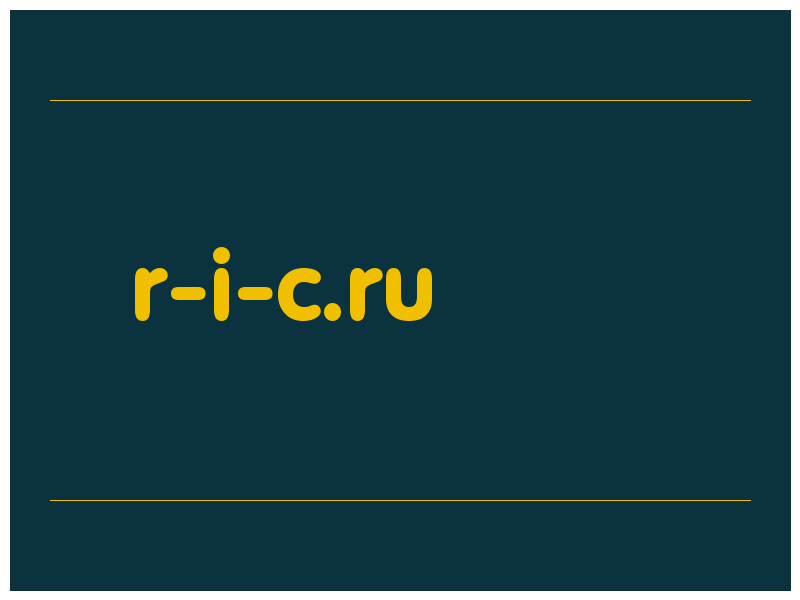 сделать скриншот r-i-c.ru