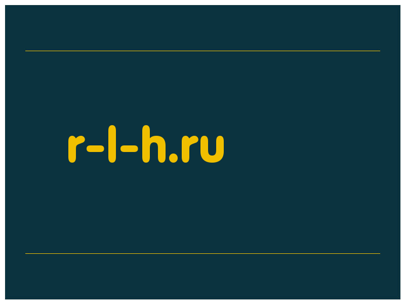 сделать скриншот r-l-h.ru