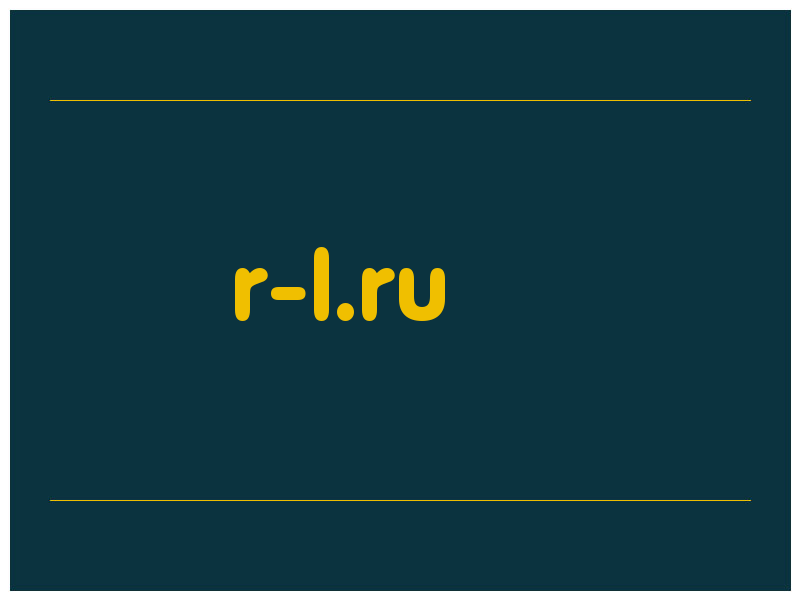 сделать скриншот r-l.ru