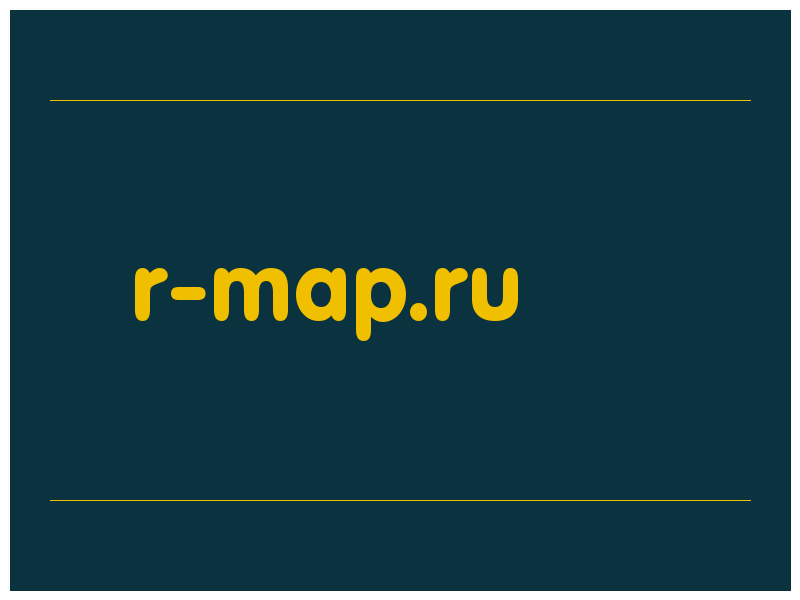 сделать скриншот r-map.ru