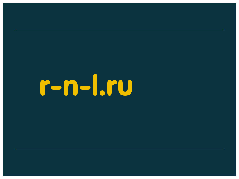 сделать скриншот r-n-l.ru