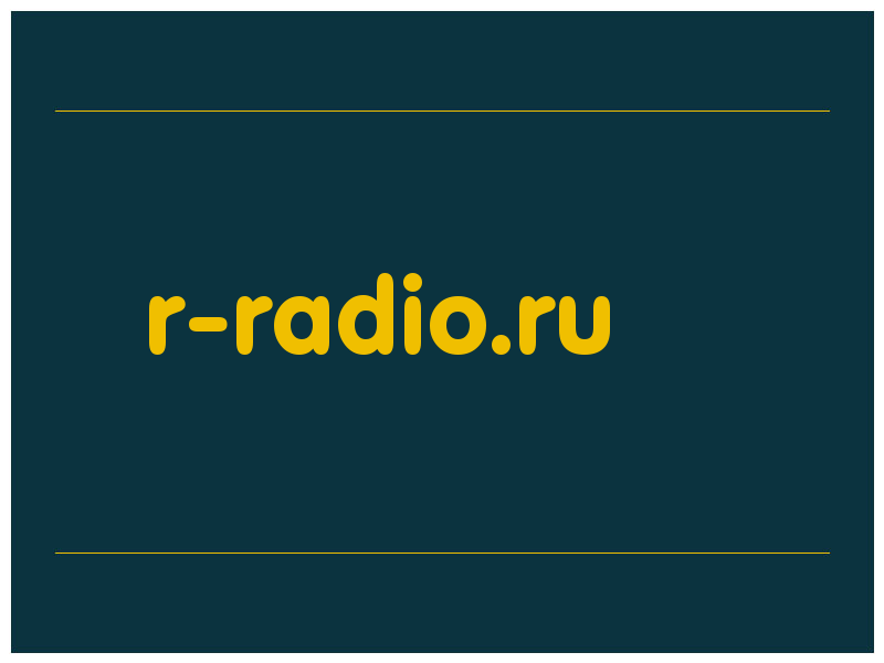 сделать скриншот r-radio.ru