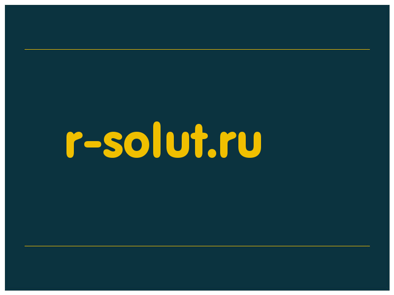 сделать скриншот r-solut.ru