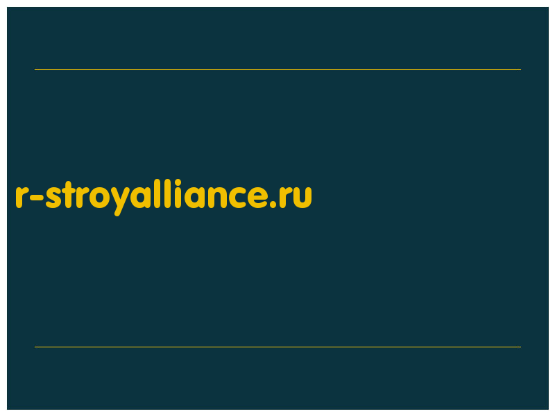 сделать скриншот r-stroyalliance.ru