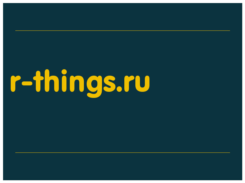 сделать скриншот r-things.ru