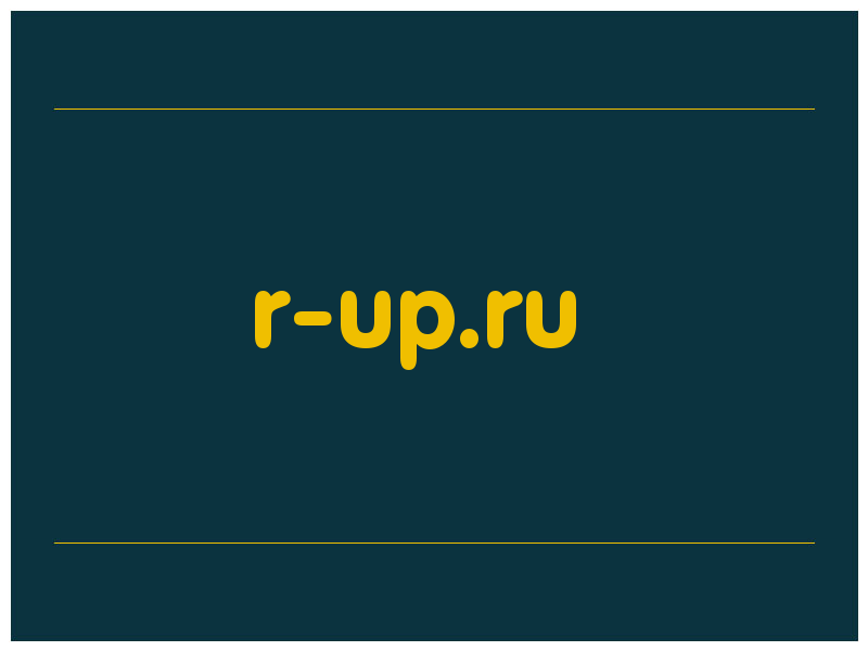 сделать скриншот r-up.ru
