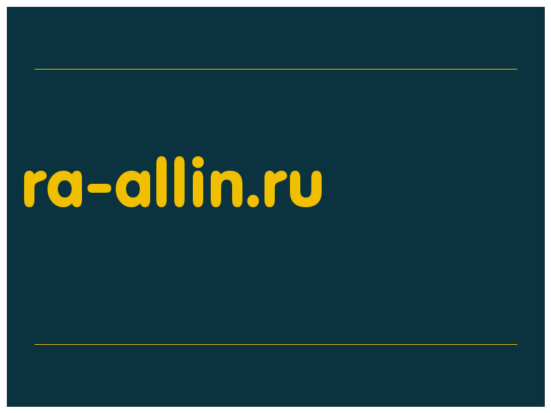 сделать скриншот ra-allin.ru