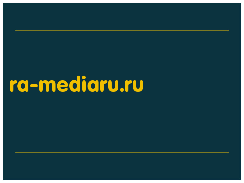 сделать скриншот ra-mediaru.ru