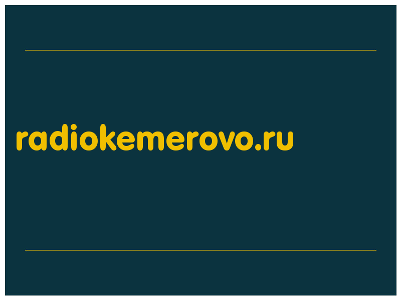 сделать скриншот radiokemerovo.ru