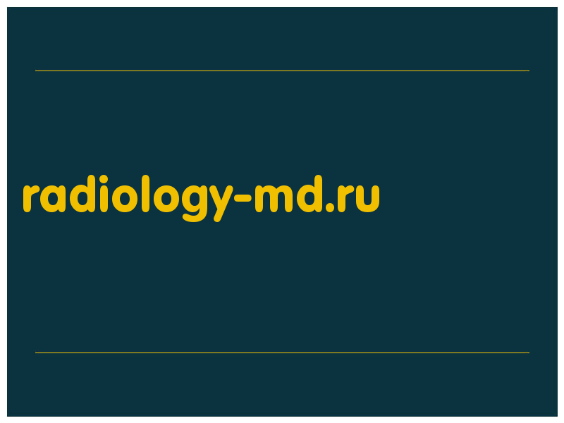 сделать скриншот radiology-md.ru