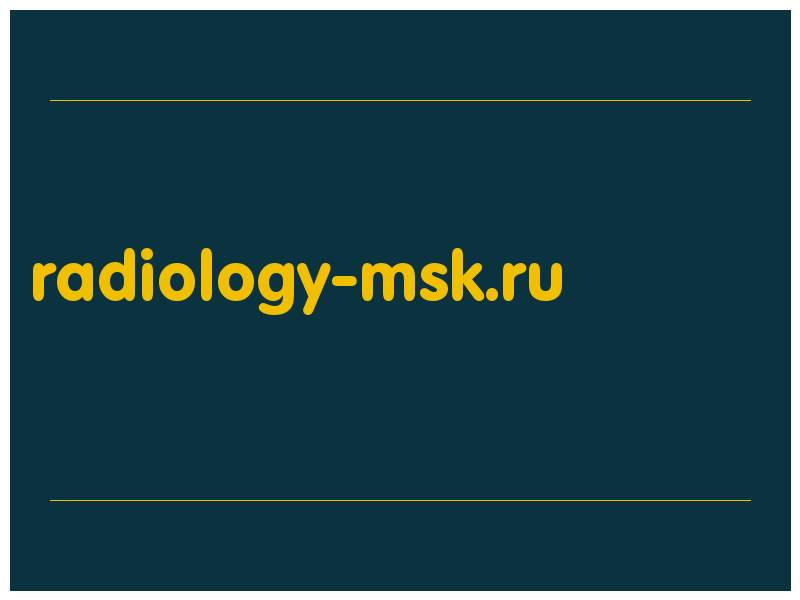 сделать скриншот radiology-msk.ru