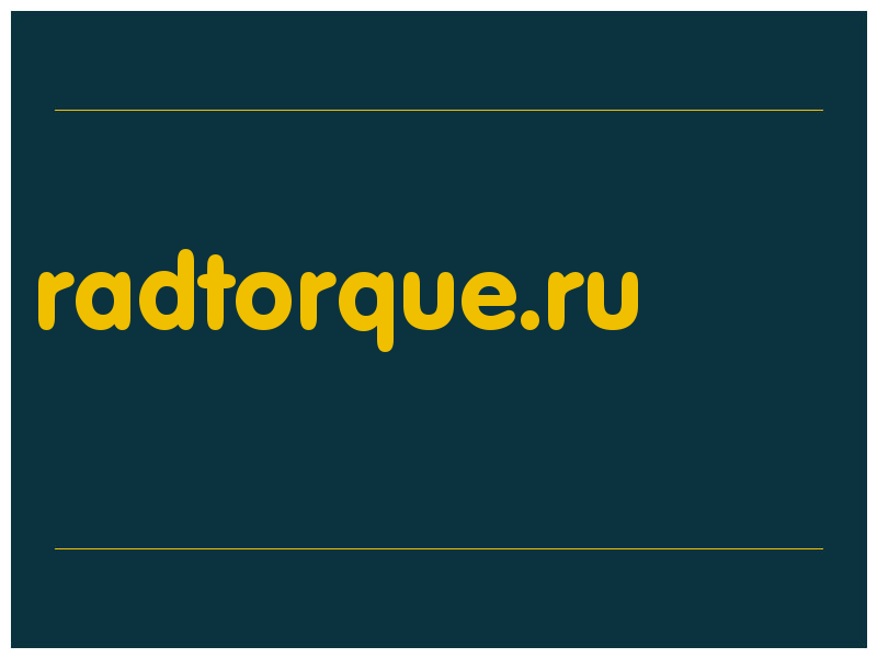 сделать скриншот radtorque.ru