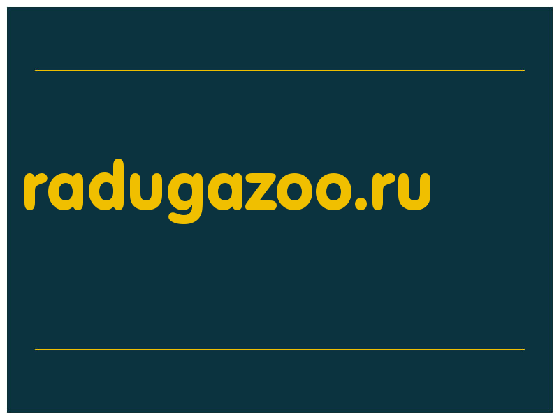 сделать скриншот radugazoo.ru