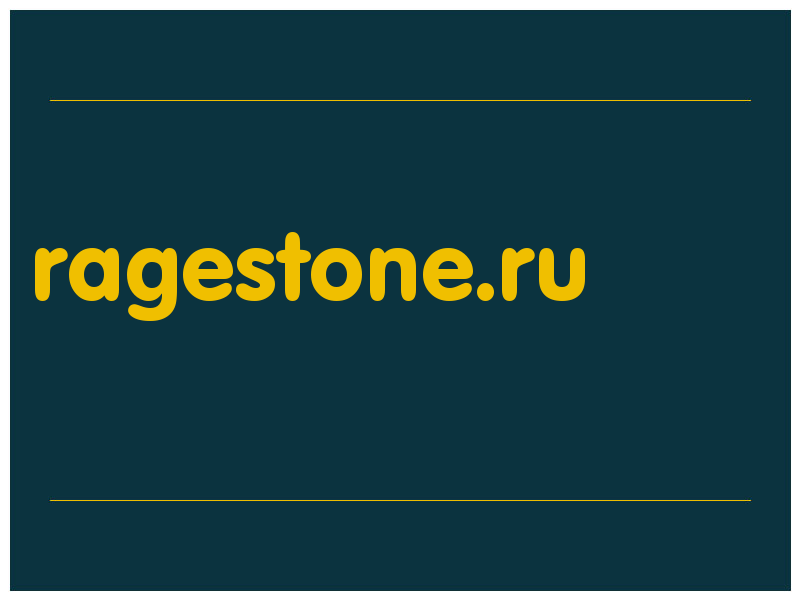 сделать скриншот ragestone.ru