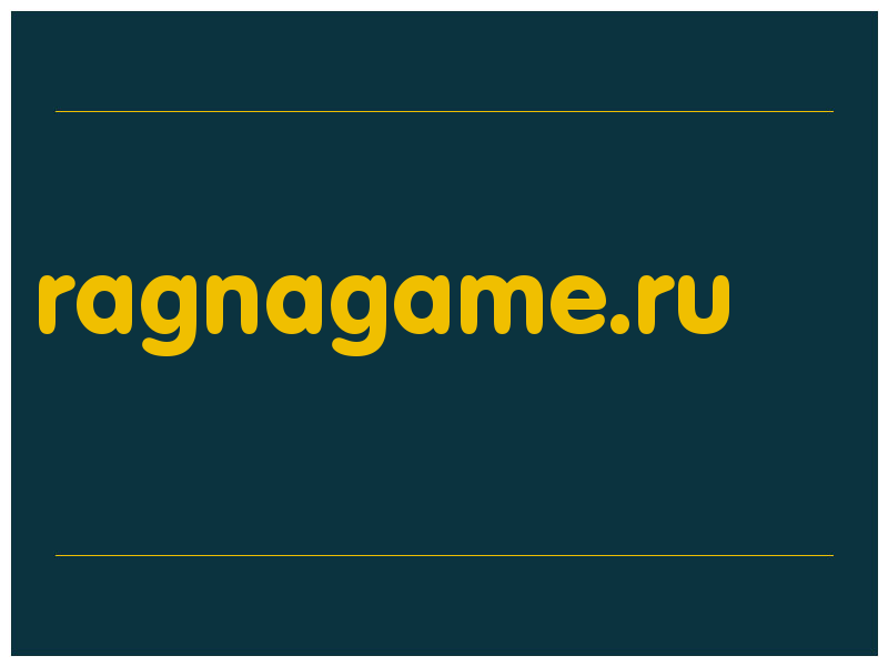 сделать скриншот ragnagame.ru