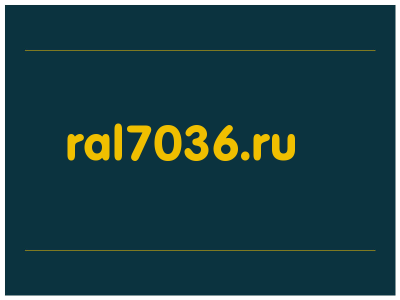 сделать скриншот ral7036.ru