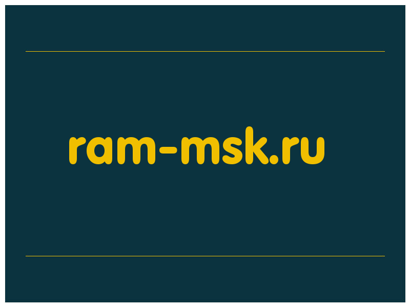 сделать скриншот ram-msk.ru