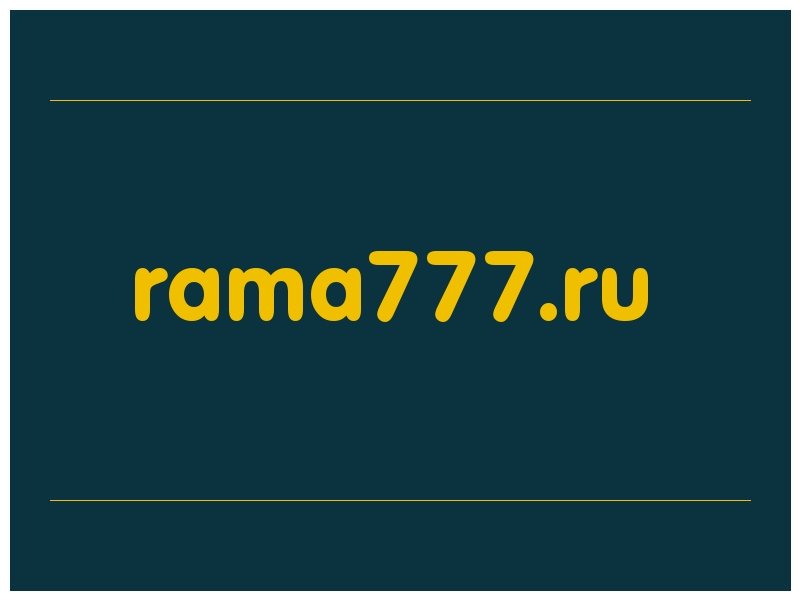 сделать скриншот rama777.ru