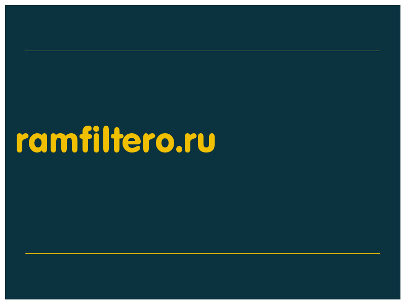сделать скриншот ramfiltero.ru