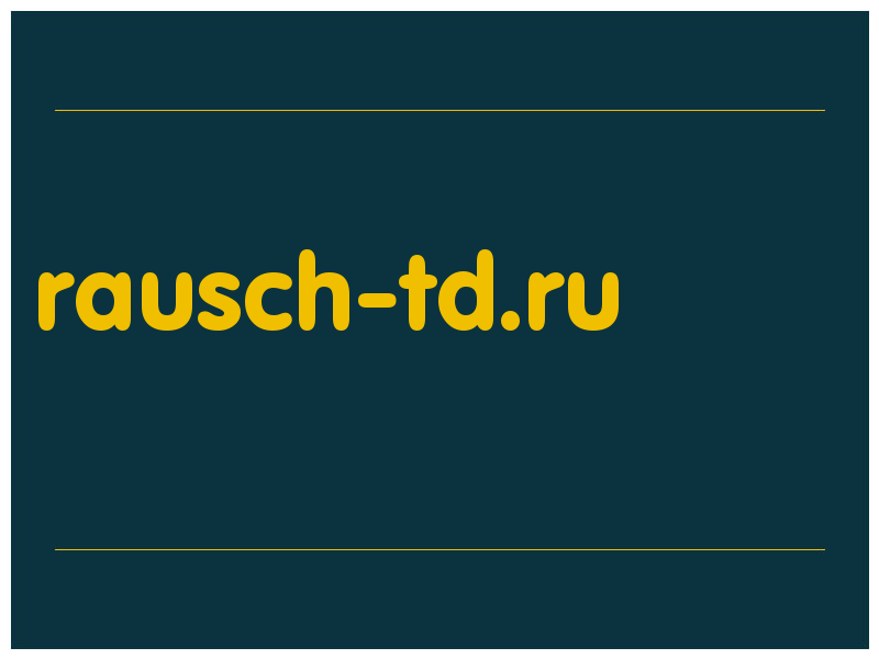 сделать скриншот rausch-td.ru