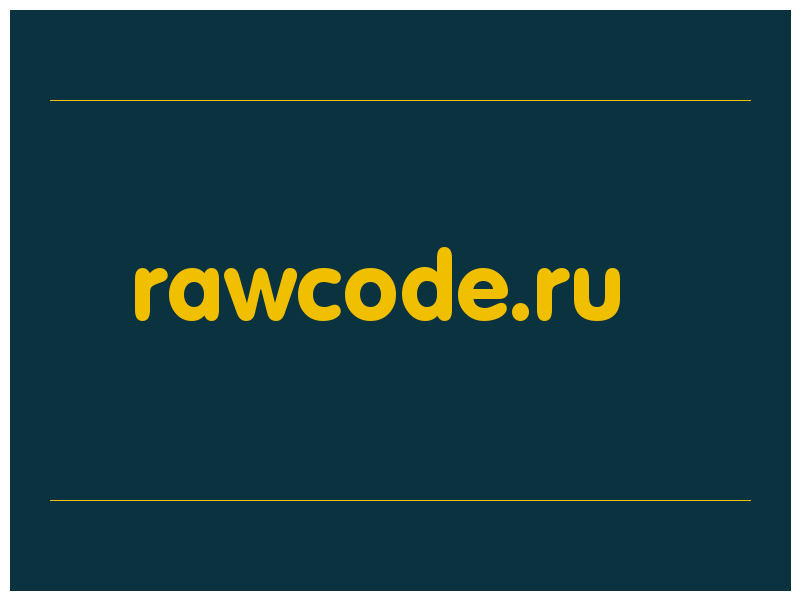 сделать скриншот rawcode.ru