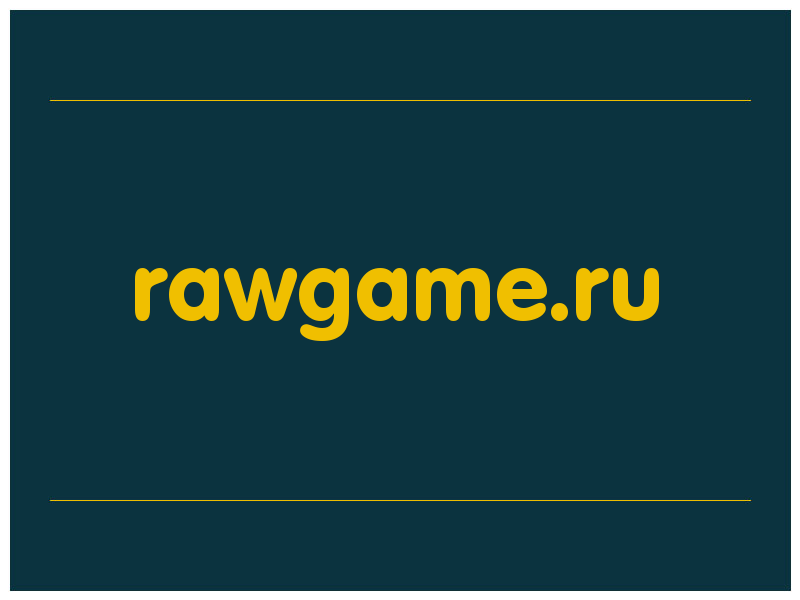 сделать скриншот rawgame.ru