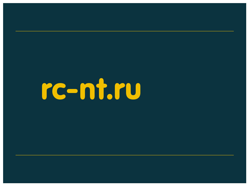 сделать скриншот rc-nt.ru