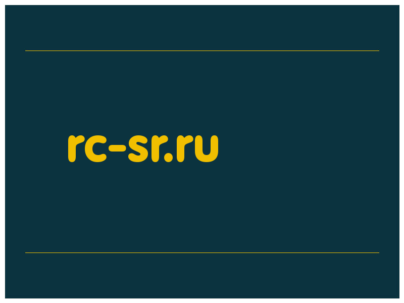 сделать скриншот rc-sr.ru