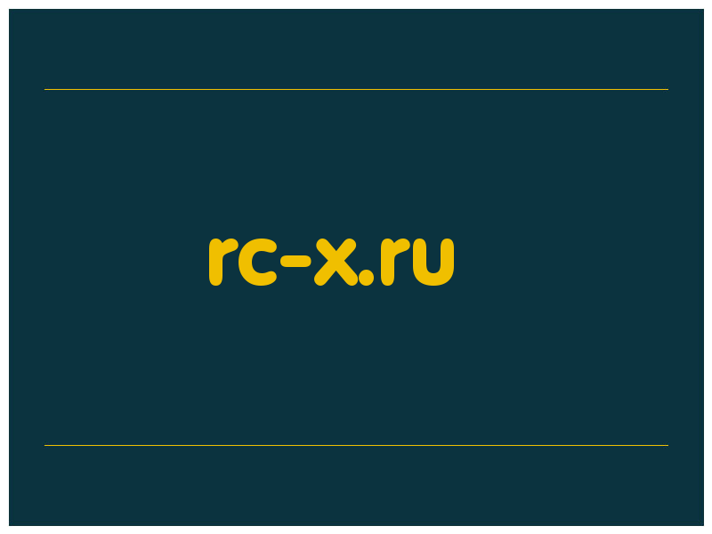 сделать скриншот rc-x.ru