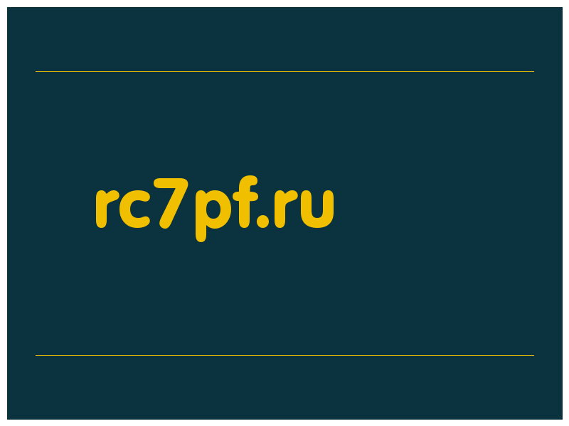 сделать скриншот rc7pf.ru