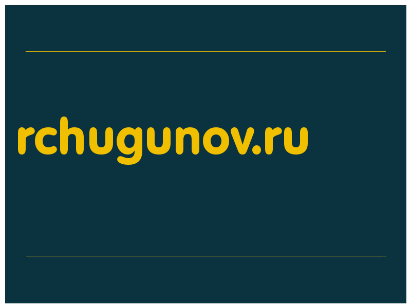 сделать скриншот rchugunov.ru