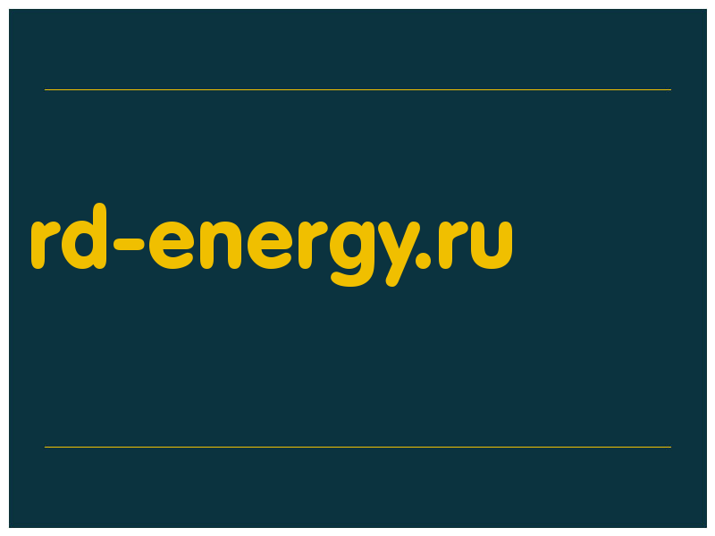 сделать скриншот rd-energy.ru