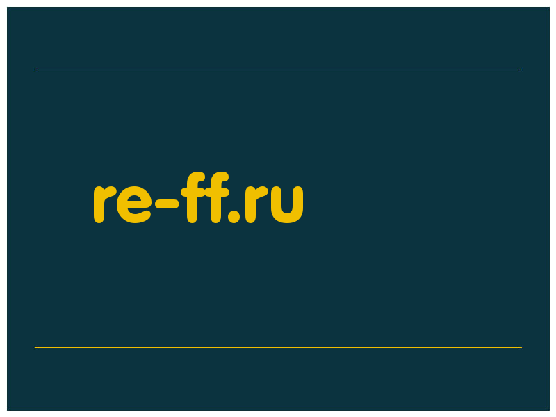 сделать скриншот re-ff.ru