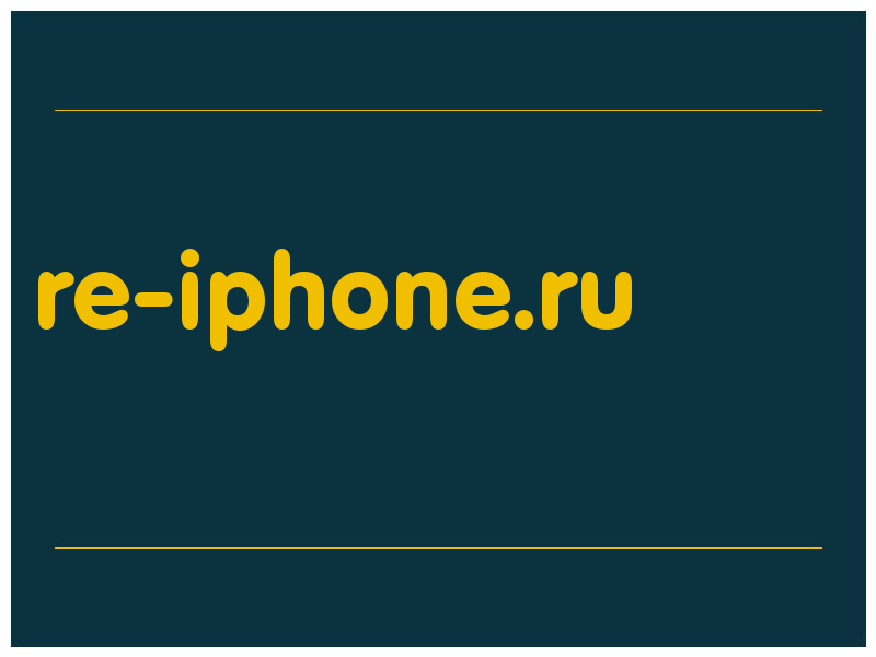 сделать скриншот re-iphone.ru