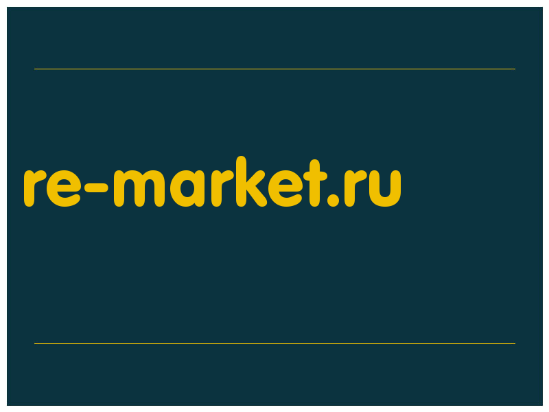 сделать скриншот re-market.ru