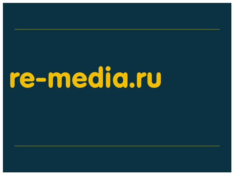 сделать скриншот re-media.ru