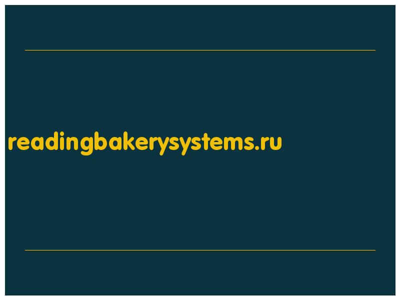 сделать скриншот readingbakerysystems.ru