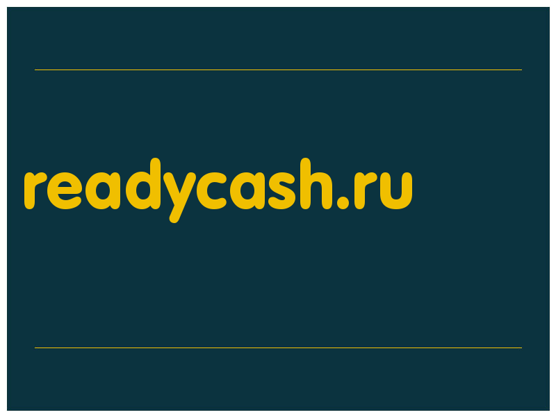 сделать скриншот readycash.ru
