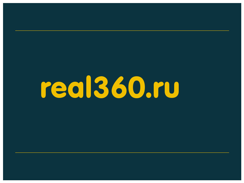 сделать скриншот real360.ru