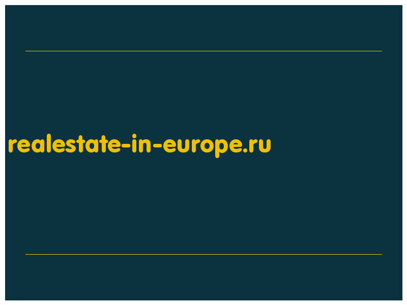 сделать скриншот realestate-in-europe.ru