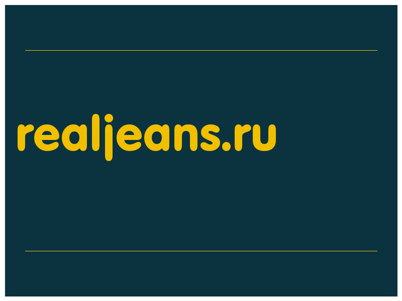 сделать скриншот realjeans.ru