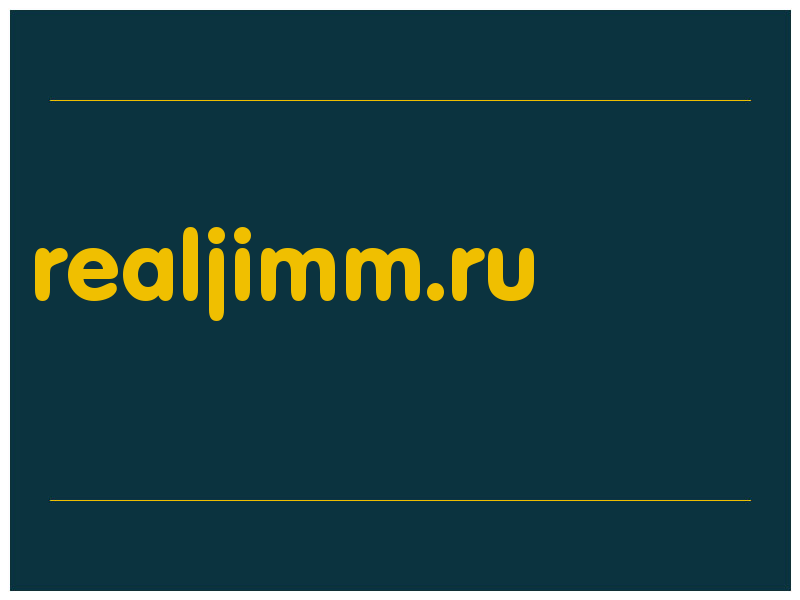 сделать скриншот realjimm.ru