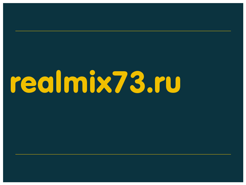 сделать скриншот realmix73.ru